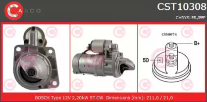 Стартер (CASCO: CST10308AS)