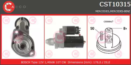 Стартер (CASCO: CST10315GS)