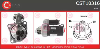 Стартер (CASCO: CST10316RS)