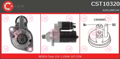 Стартер (CASCO: CST10320AS)
