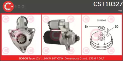 Стартер (CASCO: CST10327AS)