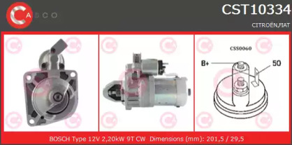 Стартер (CASCO: CST10334AS)