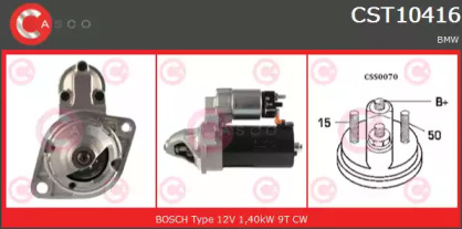 Стартер (CASCO: CST10416AS)