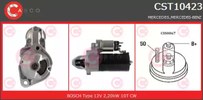 Стартер (CASCO: CST10423GS)