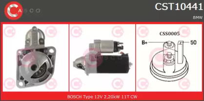Стартер (CASCO: CST10441GS)