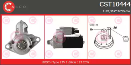 Стартер (CASCO: CST10444GS)