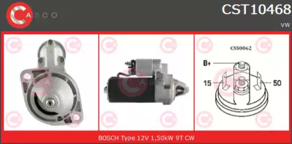Стартер (CASCO: CST10468AS)