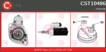 Стартер (CASCO: CST10486GS)