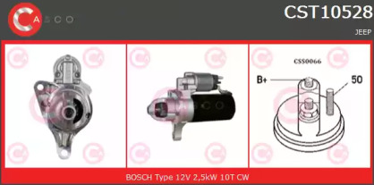 Стартер (CASCO: CST10528AS)