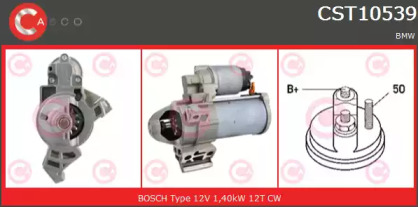 Стартер (CASCO: CST10539GS)