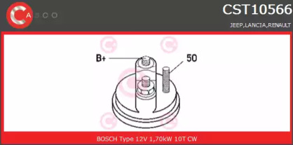 Стартер (CASCO: CST10566AS)