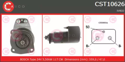 Стартер (CASCO: CST10626ES)