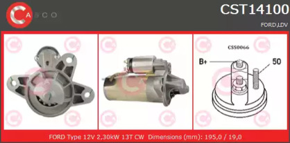 Стартер (CASCO: CST14100AS)