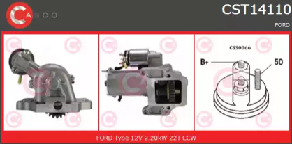 Стартер (CASCO: CST14110GS)