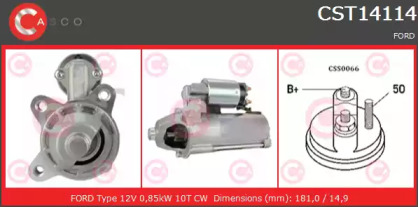 Стартер (CASCO: CST14114GS)