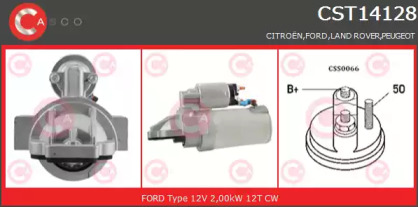 Стартер (CASCO: CST14128GS)