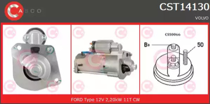 Стартер (CASCO: CST14130GS)