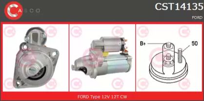 Стартер (CASCO: CST14135GS)