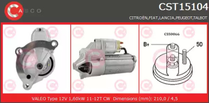 Стартер (CASCO: CST15104AS)