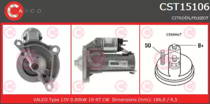 Стартер (CASCO: CST15106AS)
