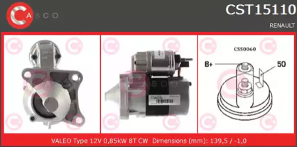 Стартер (CASCO: CST15110AS)