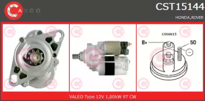 Стартер (CASCO: CST15144AS)