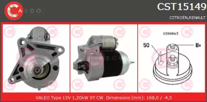Стартер (CASCO: CST15149RS)