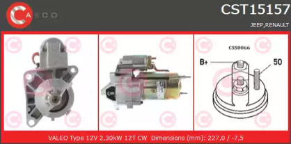 Стартер (CASCO: CST15157GS)