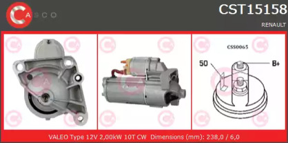 Стартер (CASCO: CST15158GS)