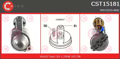 Стартер (CASCO: CST15181GS)