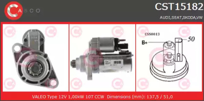 Стартер (CASCO: CST15182GS)