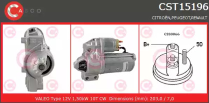 Стартер (CASCO: CST15196GS)