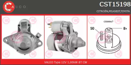 Стартер (CASCO: CST15198GS)