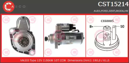 Стартер (CASCO: CST15214GS)