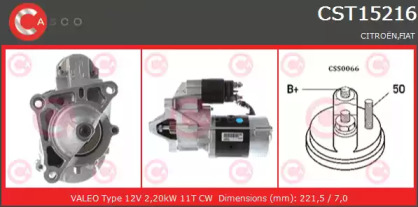 Стартер (CASCO: CST15216RS)