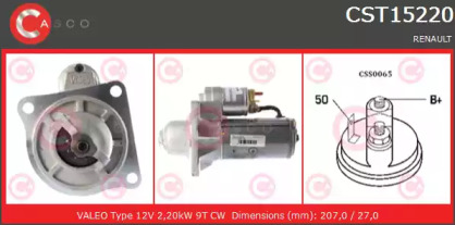 Стартер (CASCO: CST15220GS)