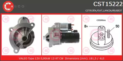 Стартер (CASCO: CST15222GS)