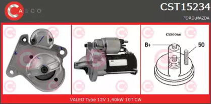 Стартер (CASCO: CST15234GS)
