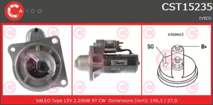 Стартер (CASCO: CST15235GS)