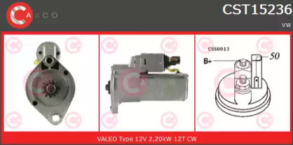 Стартер (CASCO: CST15236GS)