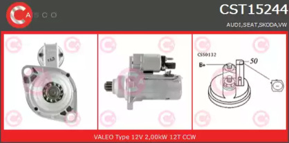 Стартер (CASCO: CST15244GS)