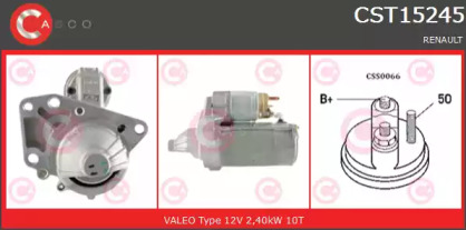 Стартер (CASCO: CST15245GS)