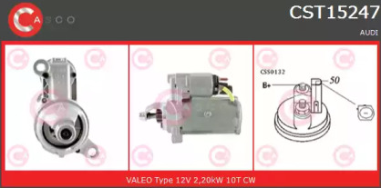 Стартер (CASCO: CST15247GS)