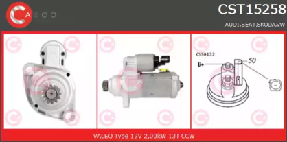 Стартер (CASCO: CST15258GS)
