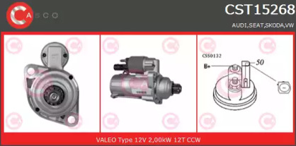 Стартер (CASCO: CST15268GS)