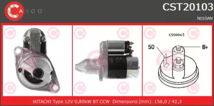 Стартер (CASCO: CST20103AS)