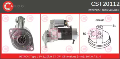 Стартер (CASCO: CST20112AS)