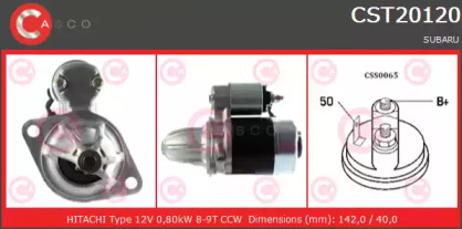 Стартер (CASCO: CST20120AS)