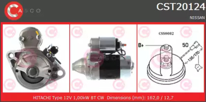 Стартер (CASCO: CST20124GS)