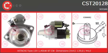 Стартер (CASCO: CST20128AS)